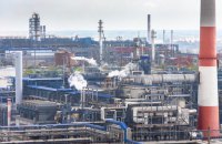 У Росії через прорив дамби призупинив роботу Орський нафтопереробний завод 