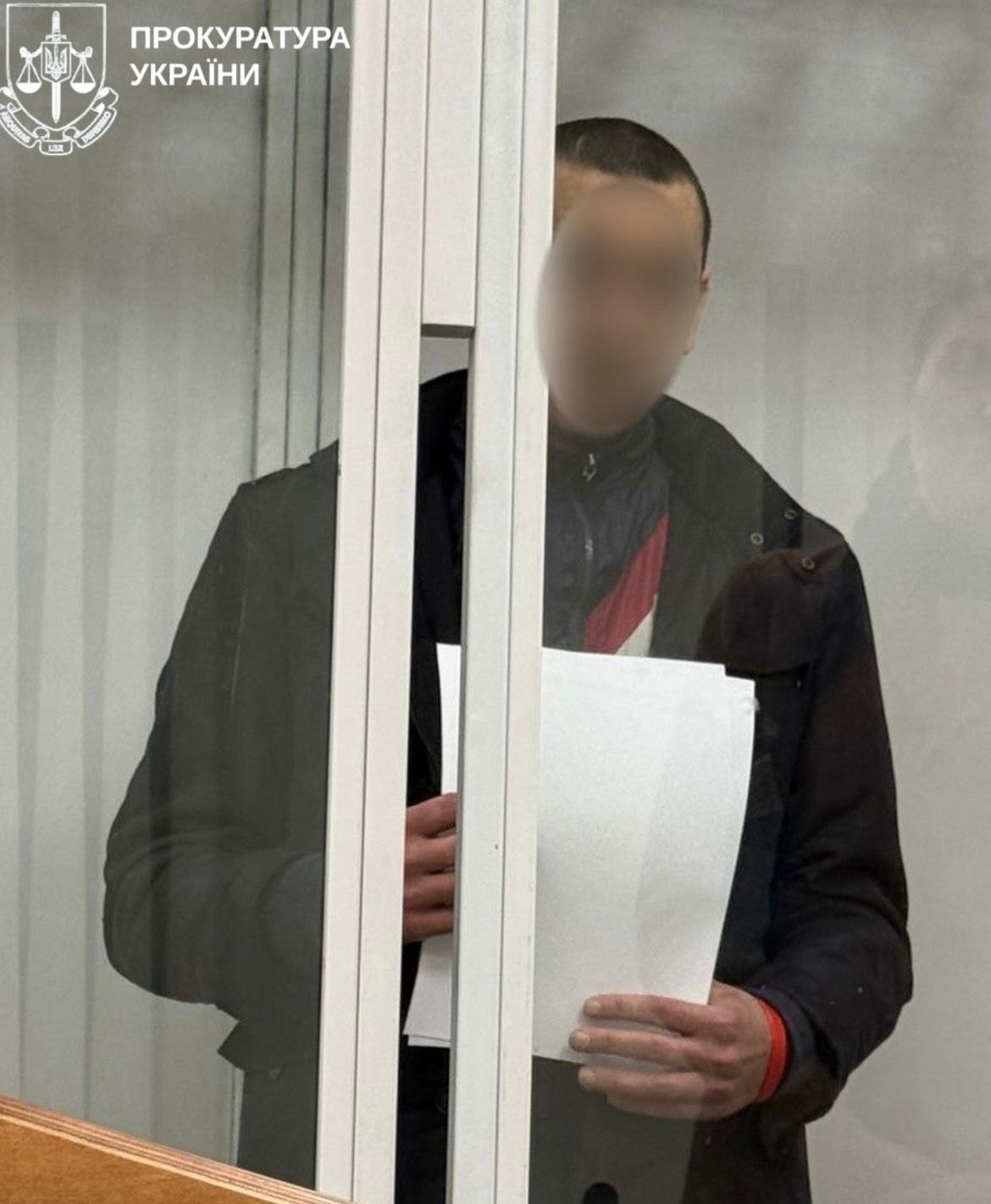 Один із засуджених