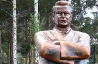 В России решили поставить памятник Ельцину