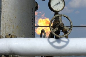 Минэнерго: добыча газа в Украине выросла на 1%