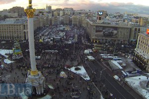 Более 7 тысяч митингующих собрались на Майдане Независимости