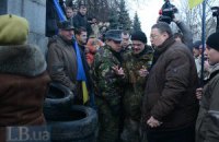 Геращенко: противники мобилизации играют на руку России