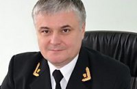 Назначен новый прокурор Киева