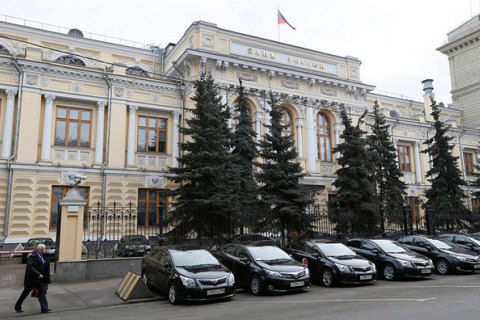 ЗМІ: голова Центробанку Росії потай їсть заборонені у Росії продукти