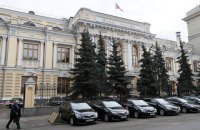 ЗМІ: голова Центробанку Росії потай їсть заборонені у Росії продукти