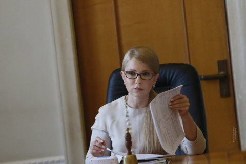 Мир на Донбас прийде з повним відновленням України, - Тимошенко