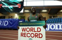 Побит мировой рекорд в беге на 60 м с барьерами, державшийся 27 лет