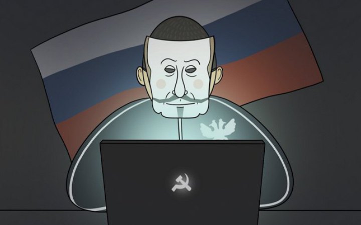 CERT-UA зафіксувала масові розсилання небезпечних електронних листів від російських хактивістів