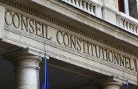 Сьогодні Конституційна рада Франції винесе вердикт щодо скандальної пенсійної реформи