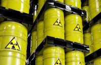 Украина начала переговоры с американцами о создании завода по конверсии урана