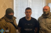 У Дніпрі ворожі агенти намагалися підірвати ветерана-правоохоронця