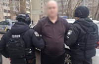 У Києві затримали чоловіка за глузування з меморіалу загиблим на Майдані