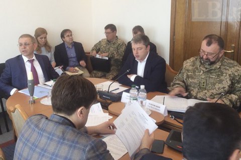 Комитет Пашинского отложил заседание по "Молотам"