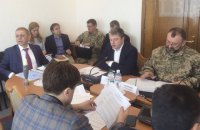 Комітет Пашинського відклав засідання щодо "Молотів"