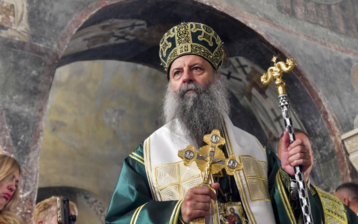 Косово не пустило патріарха Сербської православної церкви