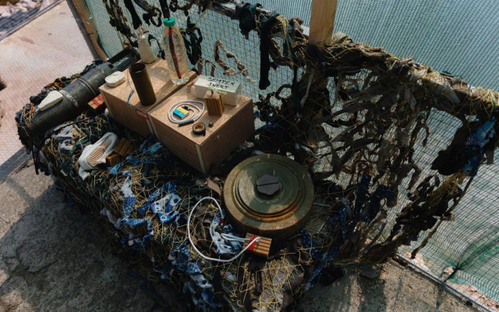 Клименко: у грудні запрацює Реєстр територій, забруднених вибухонебезпечними предметами