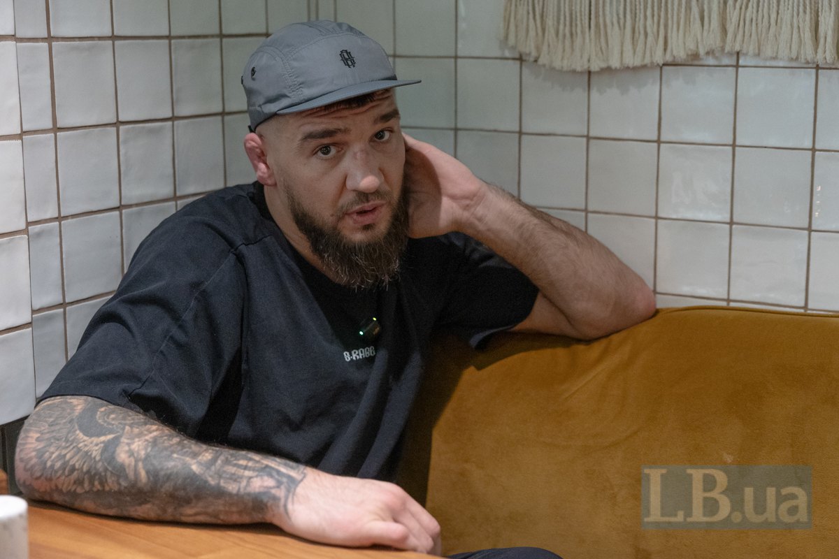 Ярослав Амосов