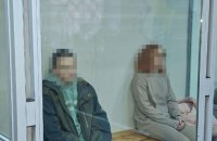 До 15 років ув'язнення засудили агентів ГРУ, які готували теракт у центрі Києва