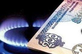 В 2010 газ для Украины будет стоить 300 долларов