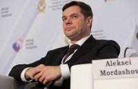 Российский миллиардер Мордашов продает завод в Днепропетровске