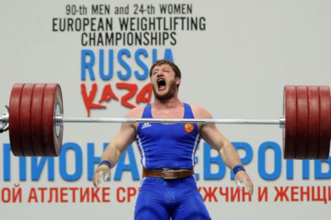 Російського дворазового чемпіона світу з важкої атлетики дискваліфіковано на 8 років за допінг
