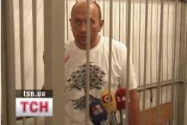 Диденко призвал политиков не трогать его уголовное дело 