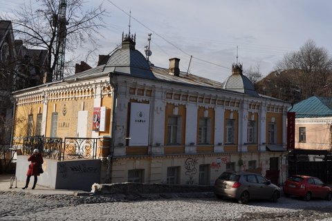 Дом художников на Андреевском спуске вернули общине Киева