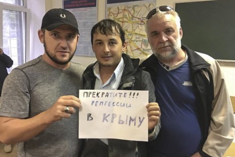 З ВВС у Москві відпустили всіх затриманих кримських татар (оновлено)