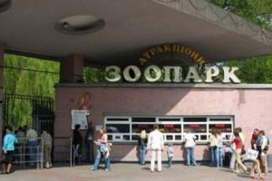 В Киевском зоопарке планируют перестроить павильон для обезьян в океанариум