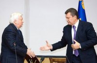 Пшонка просил Януковича ввести ЧП (Документ)