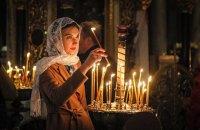 Жінка в церкві нехай мовчить? Чи справді християнство є чоловічою релігією?