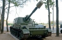 Зеленський підписав законопроєкт про запуск Defence City: що цей режим дає виробникам зброї? 