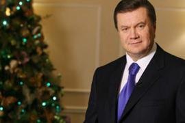 Януковичу удалось записать новогоднее обращение с первого дубля