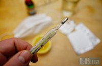За тиждень на грип і ГРВІ захворіли 183 тис. українців