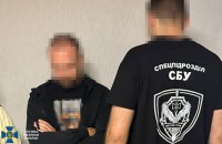СБУ викрила у Києві схему адвокатів та їхніх помічників, які “списали” 300 ухилянтів