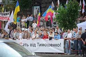 Партия регионов платит по 270 грн за митинг против Тимошенко 