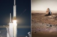 SpaceX має намір до 2018 відправити корабель на Марс