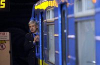 На станции метро "Академгородок" в Киеве парень бросился под поезд (обновлено)