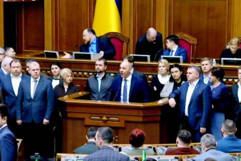 "ЕС" в Раде заявила о слежке за генералом СБУ Кононенко 