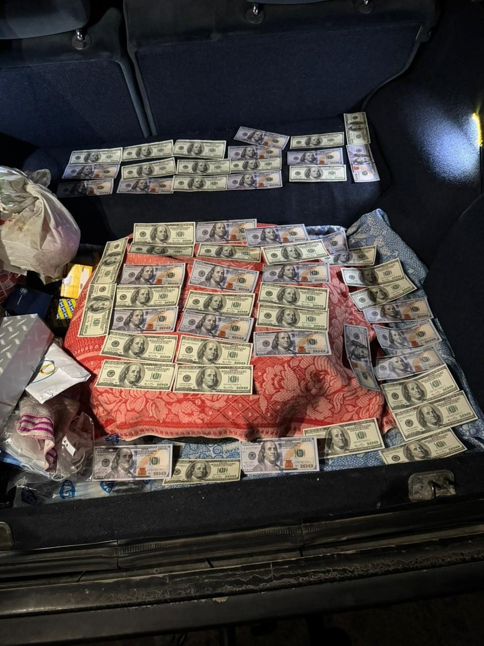 Вилучені гроші