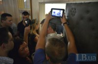 ЦВК сформувала новий склад Харківського і Маріупольського виборчкомів