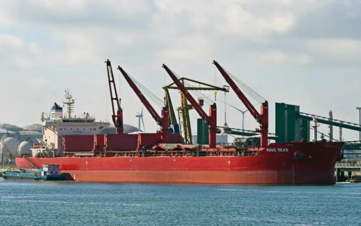 Троє людей загинули внаслідок нападів хуситів на вантажні судна в Червоному морі