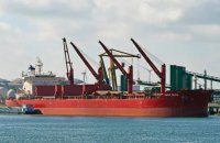 Троє людей загинули внаслідок нападів хуситів на вантажні судна в Червоному морі