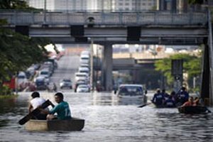 Honda из-за наводнения в Таиланде останавливает американские заводы