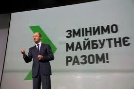 Яценюк сходив у школу Тимошенко