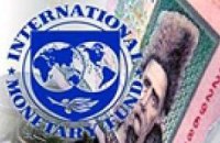 МВФ озвучил требования к Украине для выделения четвертого транша