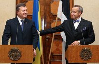 Эстония поддерживает подписание соглашения об ассоциации между Украиной и ЕС 