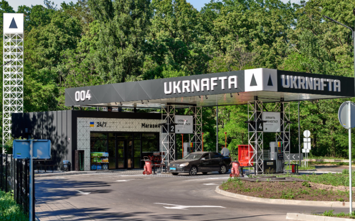 Нещодавно націоналізована “Укрнафта” планує продавати на АЗС винятково українські товари