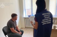 На Київщині оголосили 42 підозри через понад 468 млн грн збитків (доповнено)