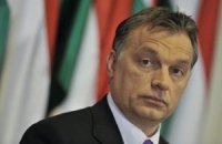 Венгрия согласилась с требованием ЕС изменить конституцию 